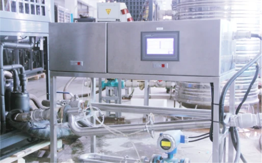 quantity of heating quantity of heating